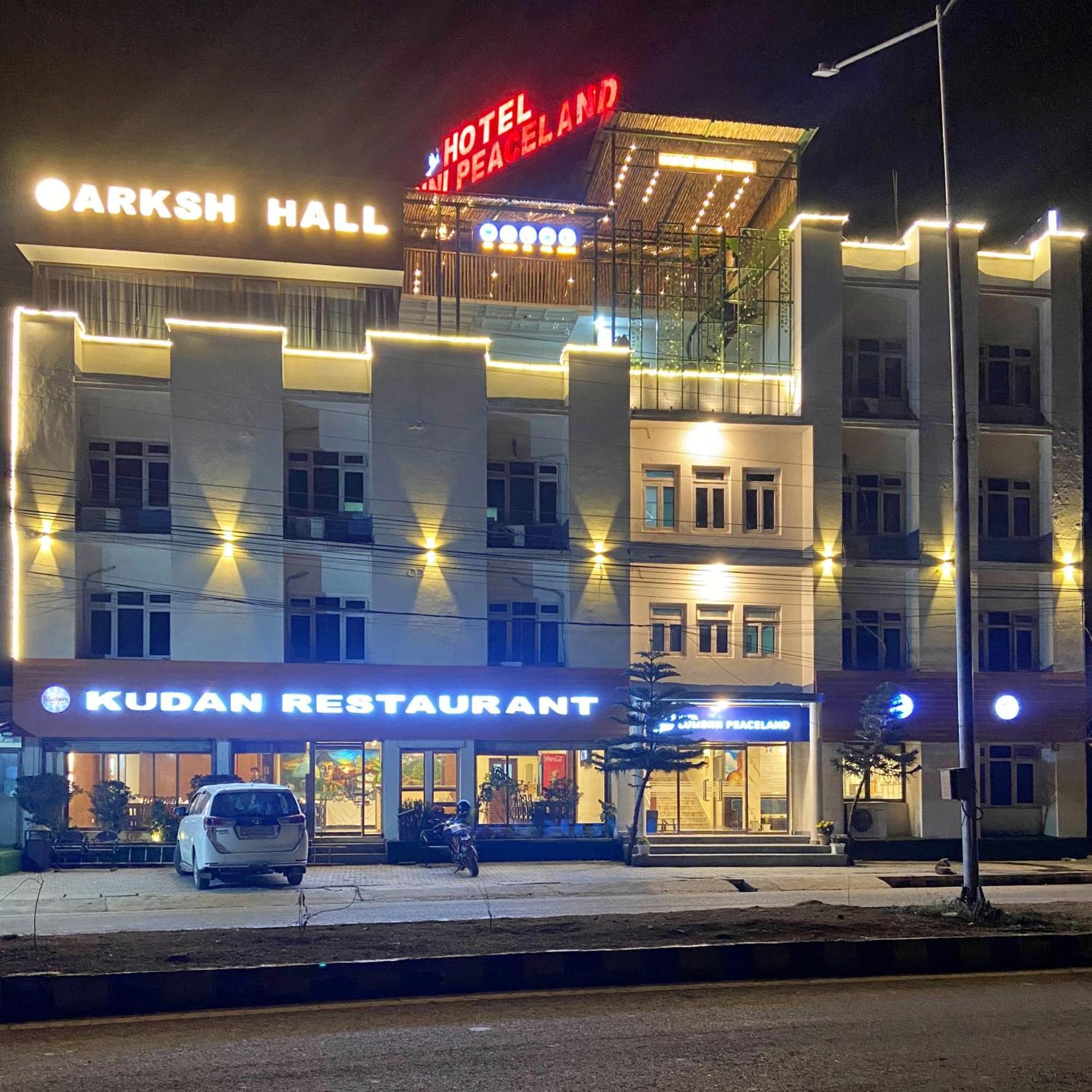 Hotel Peaceland Lumbini Dış mekan fotoğraf